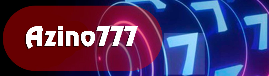 Azino 777 зеркало рабочее сегодня | Официальный сайт Азино